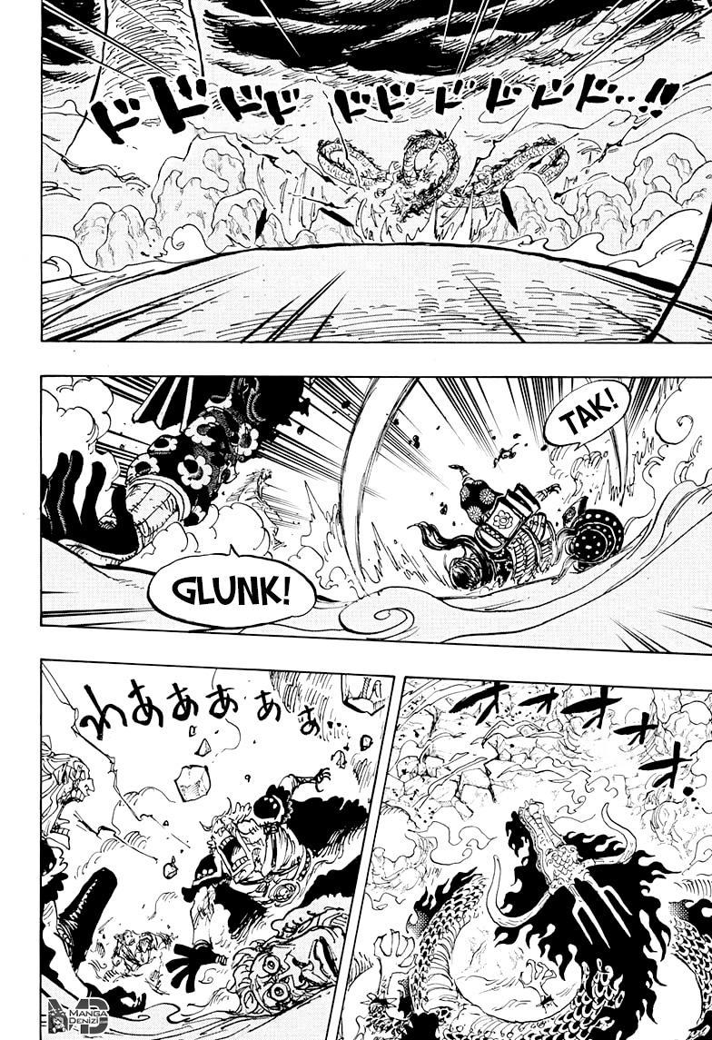 One Piece mangasının 0994 bölümünün 3. sayfasını okuyorsunuz.