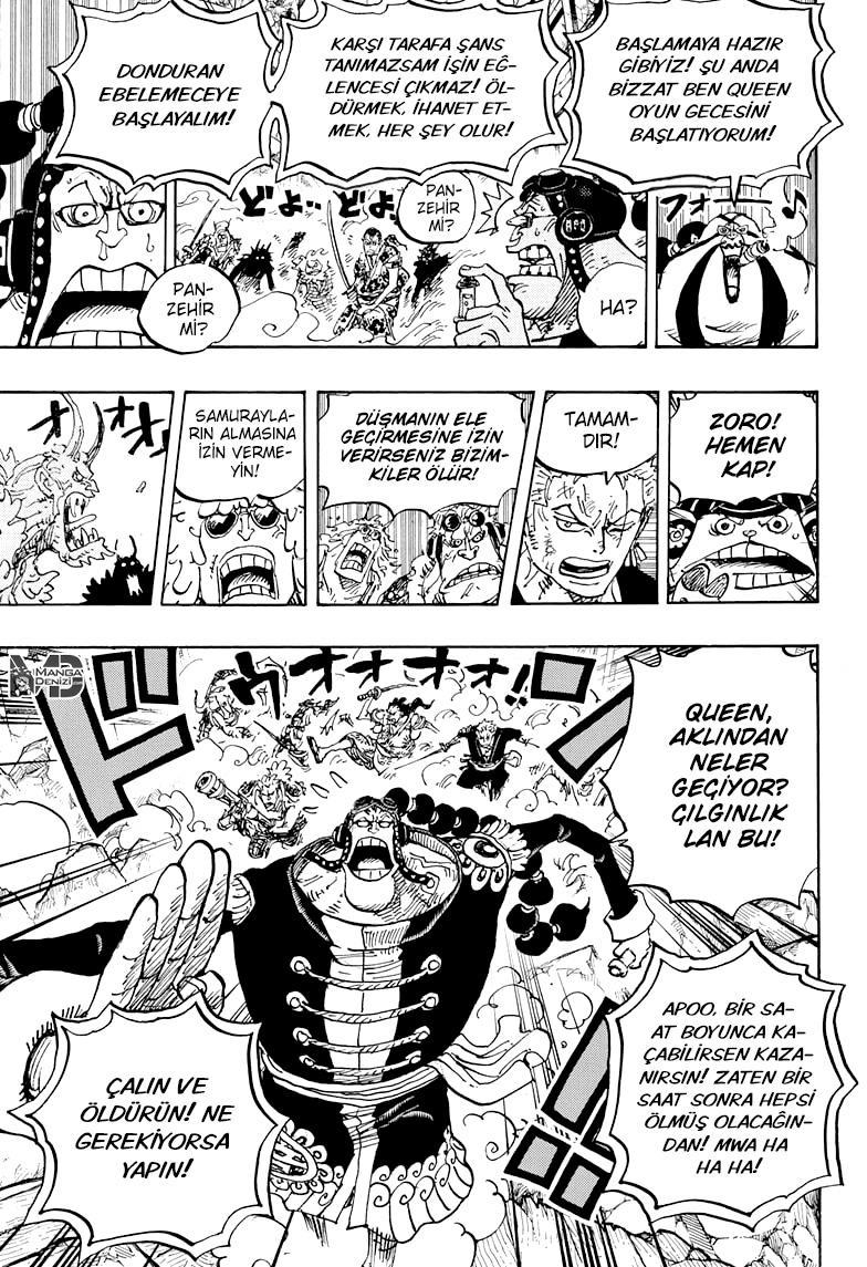 One Piece mangasının 0994 bölümünün 13. sayfasını okuyorsunuz.