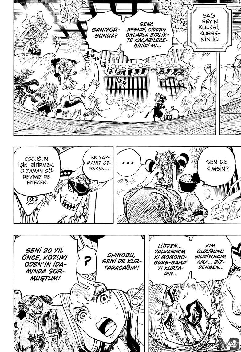 One Piece mangasının 0994 bölümünün 14. sayfasını okuyorsunuz.