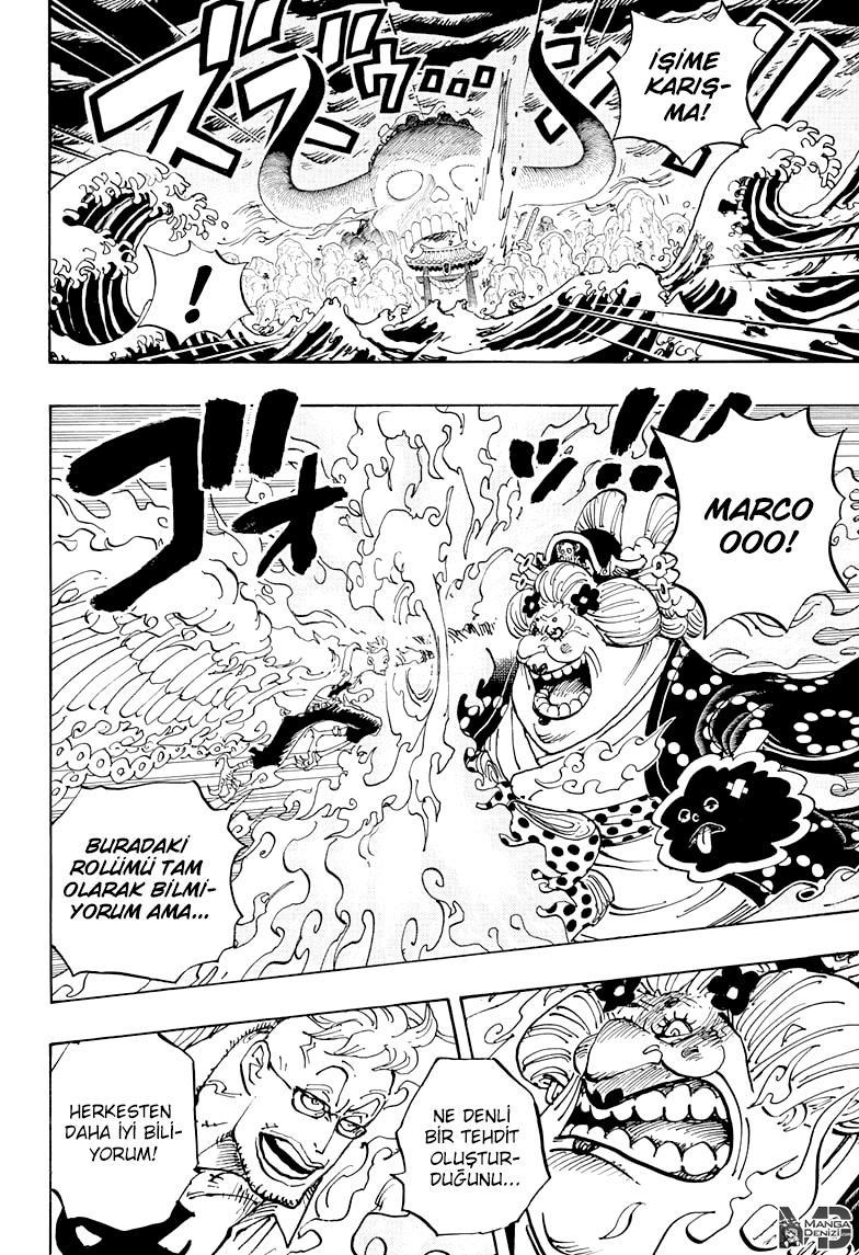One Piece mangasının 0995 bölümünün 3. sayfasını okuyorsunuz.