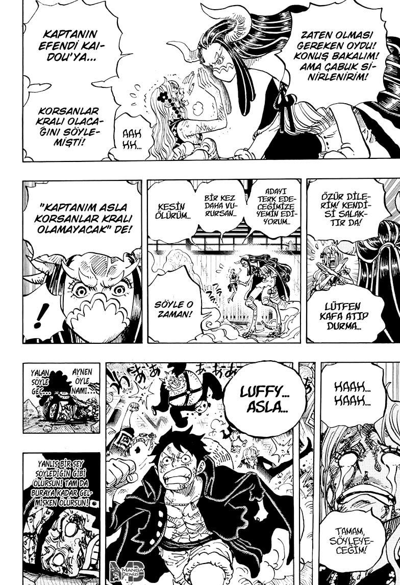 One Piece mangasının 0995 bölümünün 15. sayfasını okuyorsunuz.