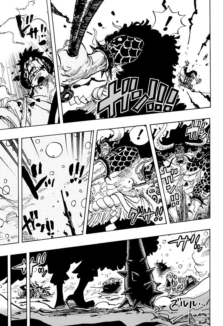 One Piece mangasının 0996 bölümünün 16. sayfasını okuyorsunuz.