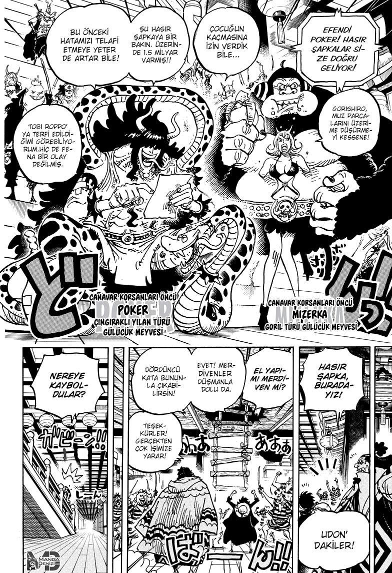 One Piece mangasının 0997 bölümünün 7. sayfasını okuyorsunuz.