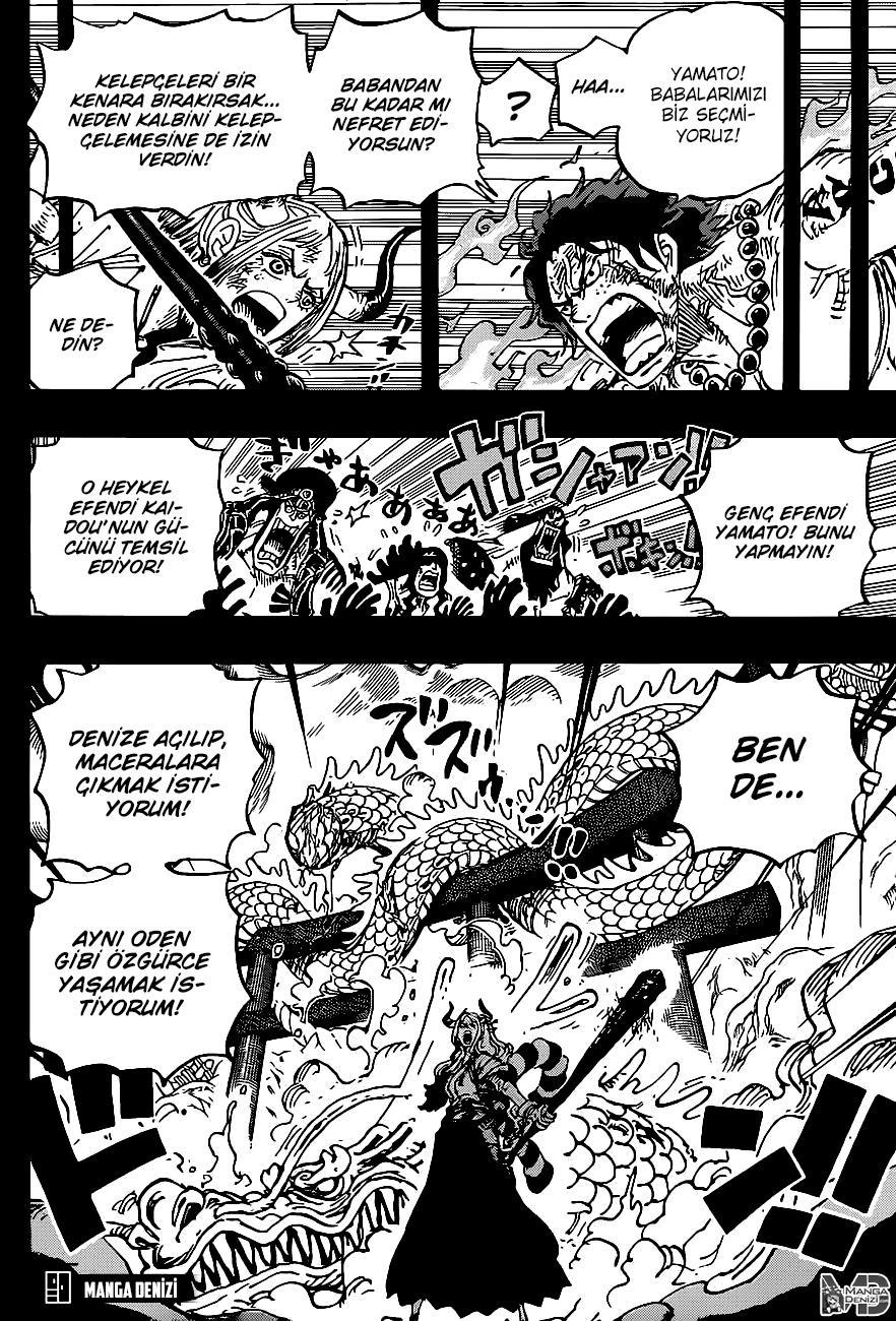 One Piece mangasının 0999 bölümünün 5. sayfasını okuyorsunuz.