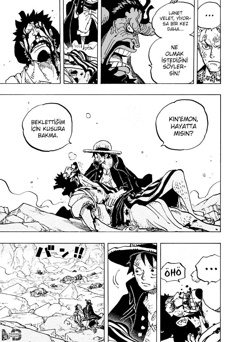 One Piece mangasının 1000 bölümünün 12. sayfasını okuyorsunuz.