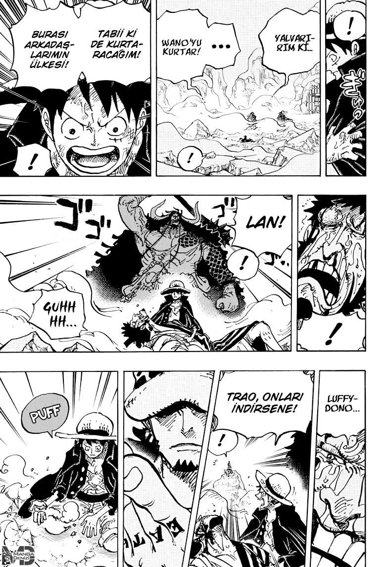 One Piece mangasının 1000 bölümünün 14. sayfasını okuyorsunuz.