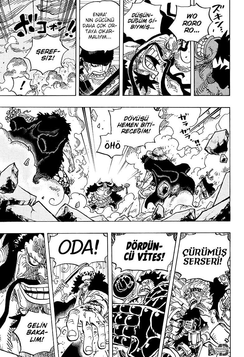 One Piece mangasının 1001 bölümünün 12. sayfasını okuyorsunuz.