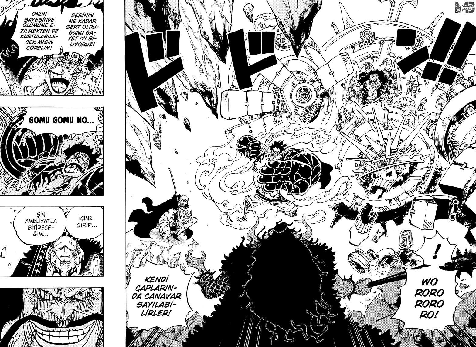 One Piece mangasının 1001 bölümünün 13. sayfasını okuyorsunuz.