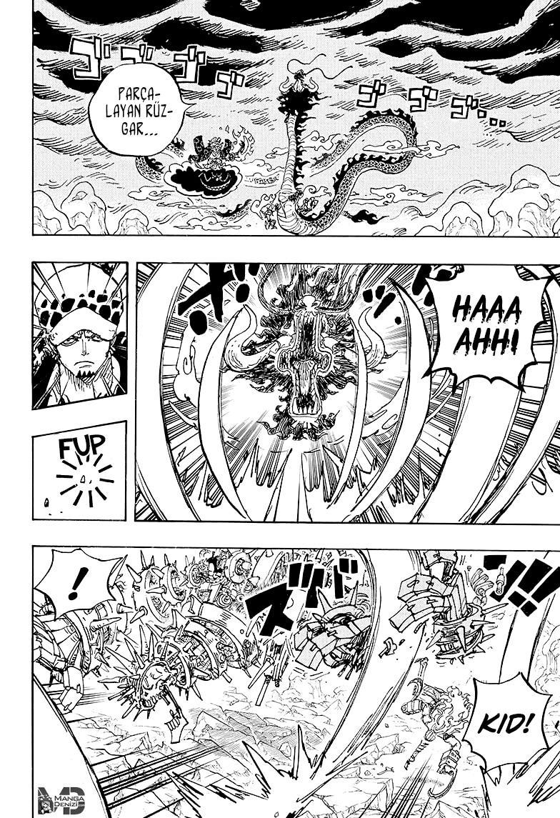 One Piece mangasının 1002 bölümünün 3. sayfasını okuyorsunuz.