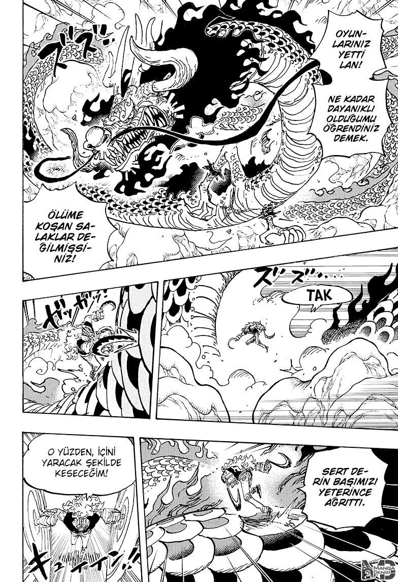 One Piece mangasının 1002 bölümünün 7. sayfasını okuyorsunuz.