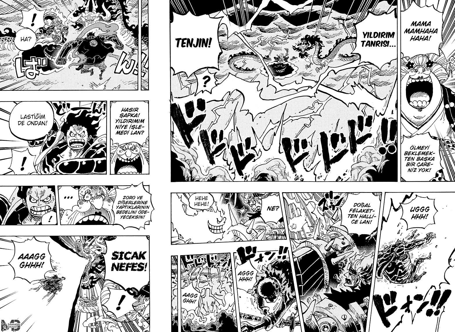 One Piece mangasının 1002 bölümünün 13. sayfasını okuyorsunuz.