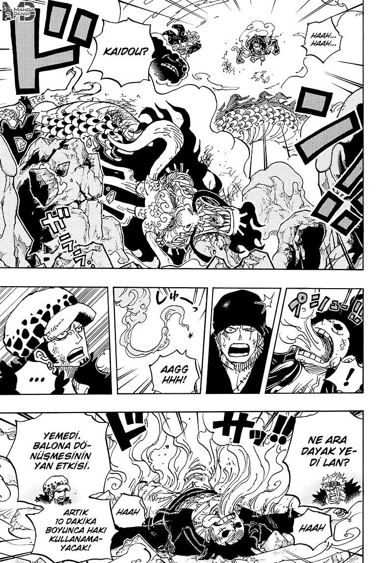 One Piece mangasının 1003 bölümünün 5. sayfasını okuyorsunuz.