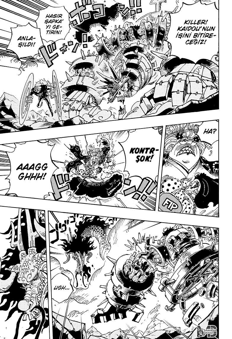 One Piece mangasının 1003 bölümünün 7. sayfasını okuyorsunuz.