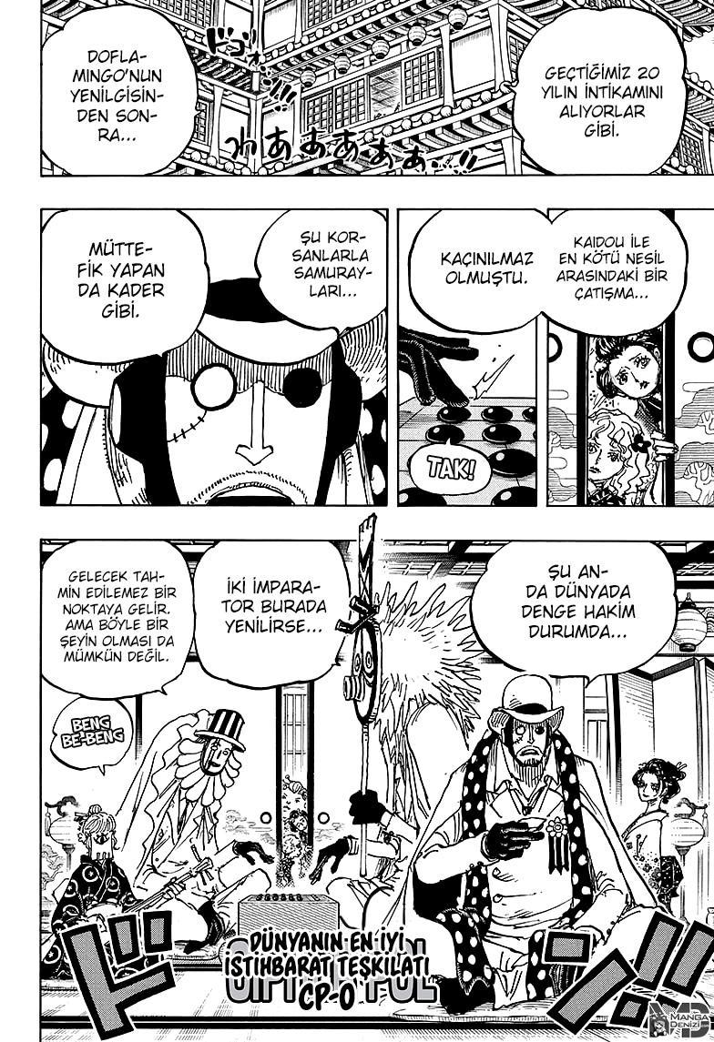 One Piece mangasının 1003 bölümünün 11. sayfasını okuyorsunuz.