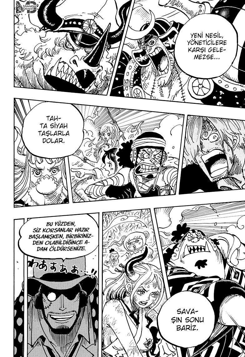 One Piece mangasının 1003 bölümünün 13. sayfasını okuyorsunuz.