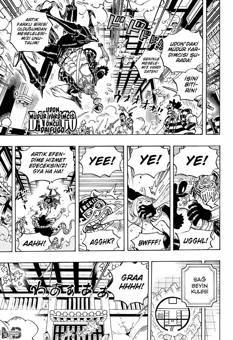 One Piece mangasının 1004 bölümünün 6. sayfasını okuyorsunuz.