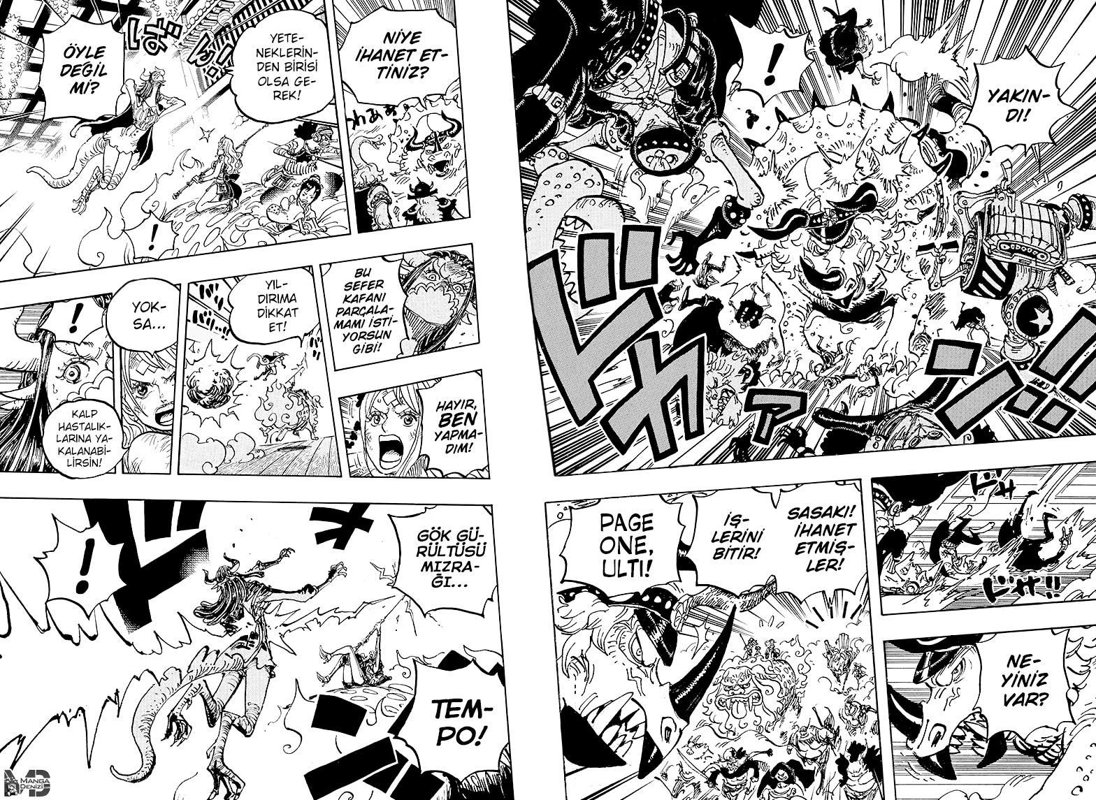 One Piece mangasının 1004 bölümünün 11. sayfasını okuyorsunuz.