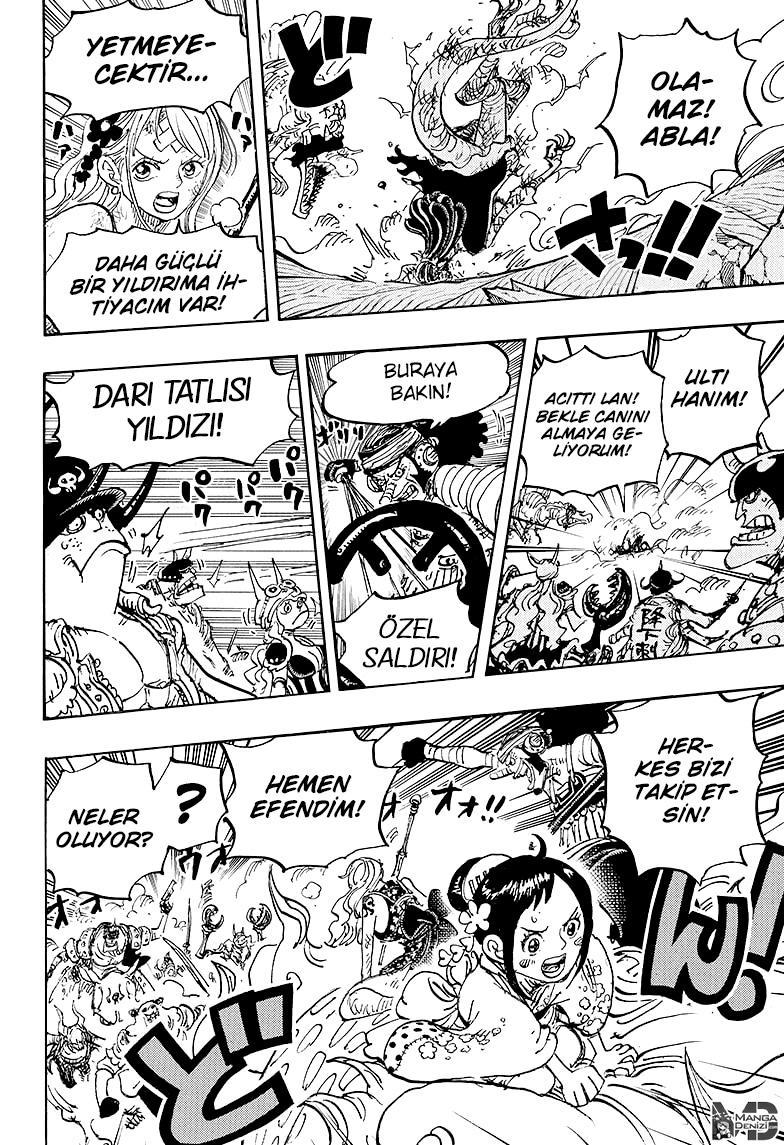 One Piece mangasının 1004 bölümünün 12. sayfasını okuyorsunuz.