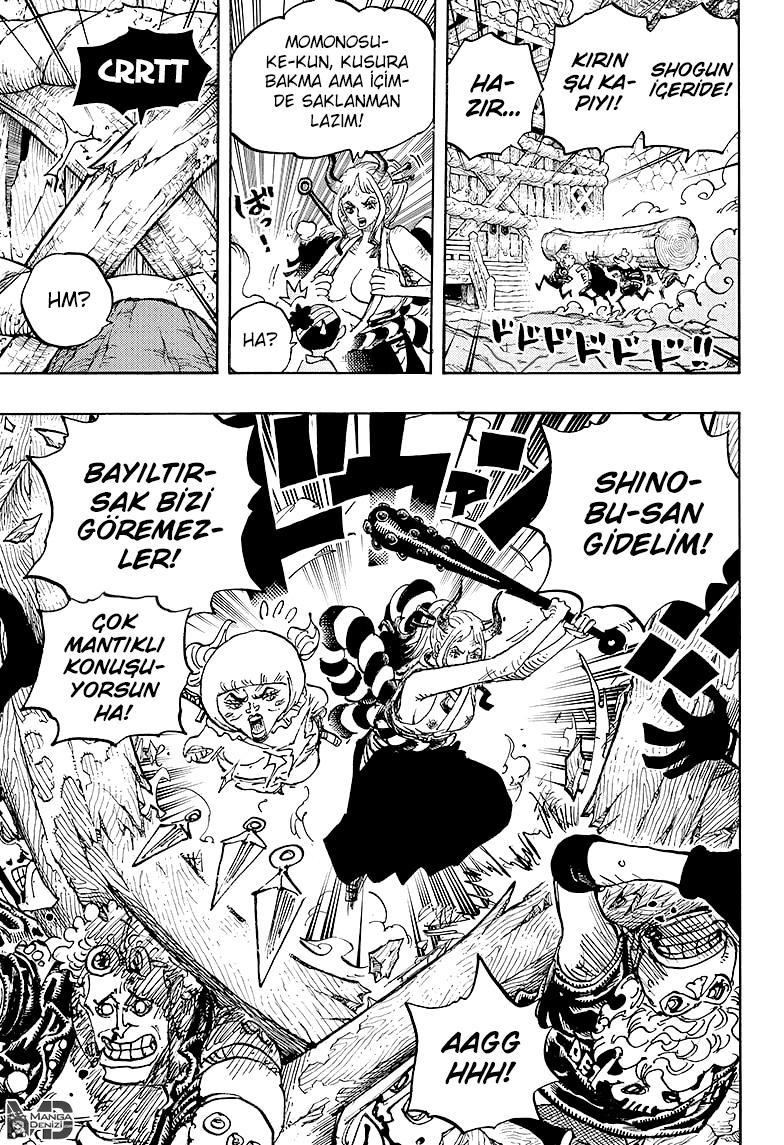 One Piece mangasının 1005 bölümünün 15. sayfasını okuyorsunuz.