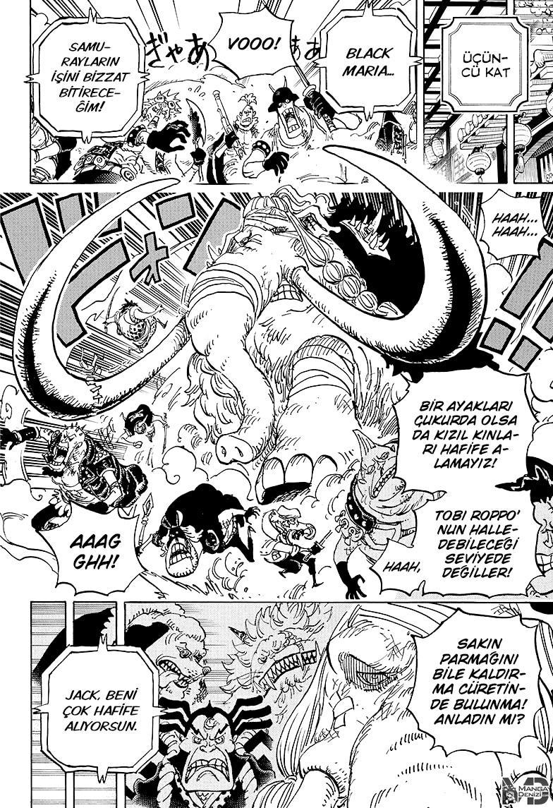 One Piece mangasının 1005 bölümünün 16. sayfasını okuyorsunuz.