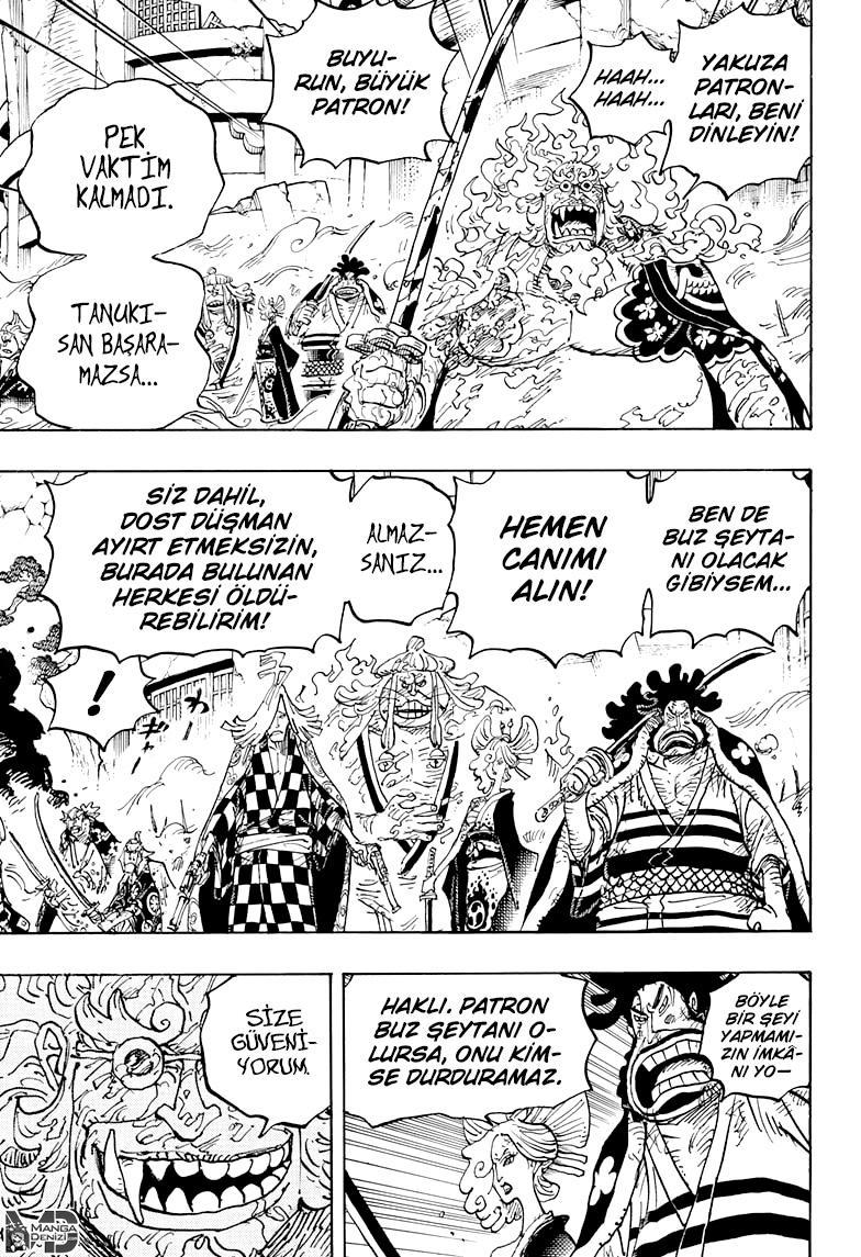 One Piece mangasının 1006 bölümünün 11. sayfasını okuyorsunuz.