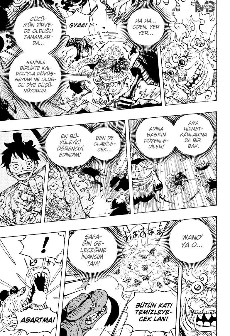 One Piece mangasının 1006 bölümünün 13. sayfasını okuyorsunuz.