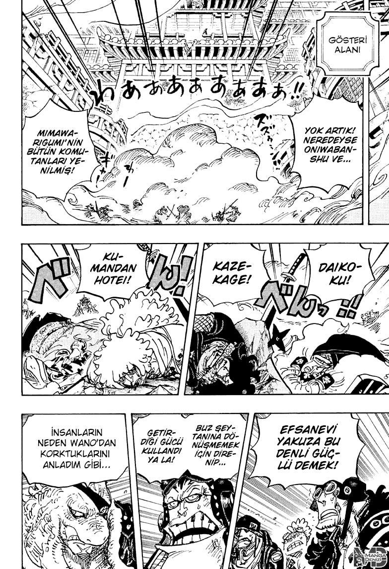 One Piece mangasının 1007 bölümünün 3. sayfasını okuyorsunuz.
