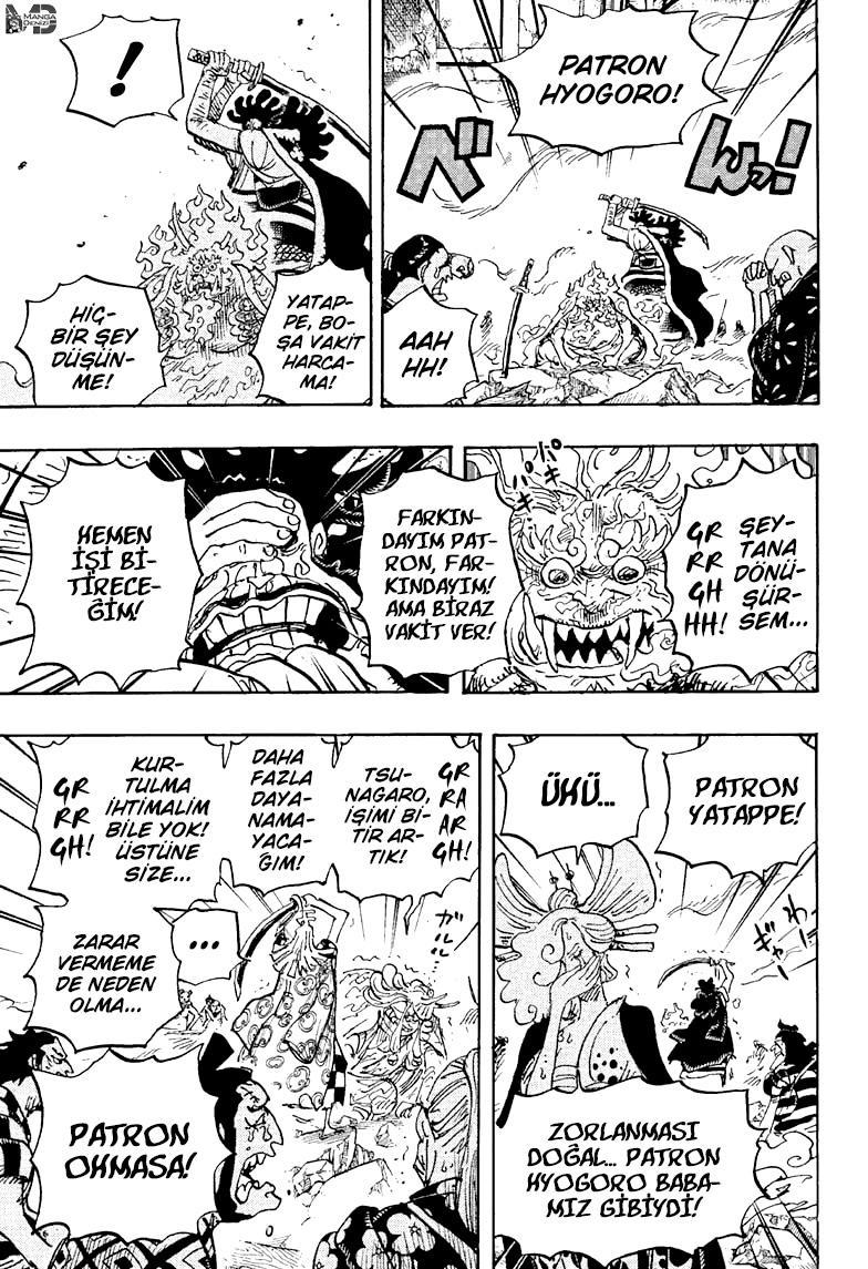 One Piece mangasının 1007 bölümünün 4. sayfasını okuyorsunuz.