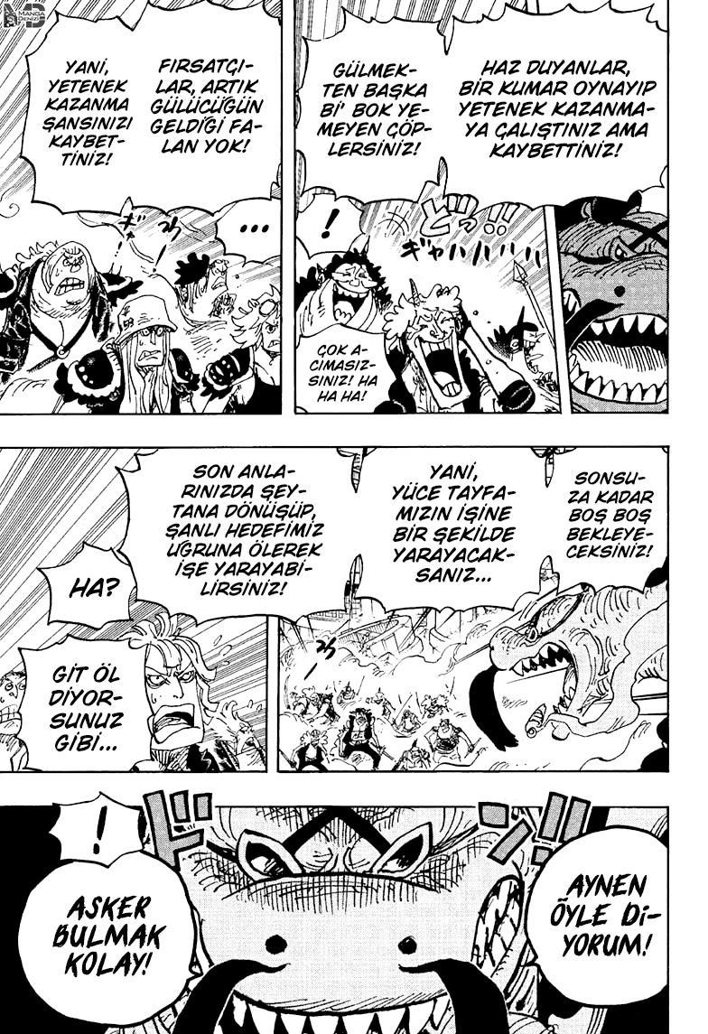 One Piece mangasının 1007 bölümünün 6. sayfasını okuyorsunuz.