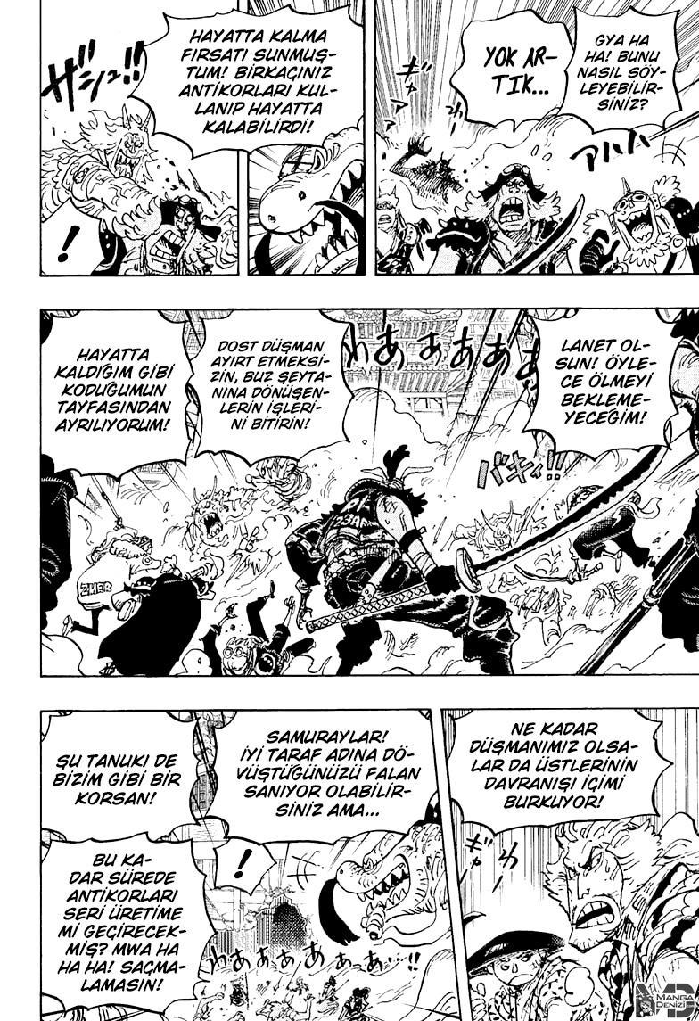 One Piece mangasının 1007 bölümünün 7. sayfasını okuyorsunuz.