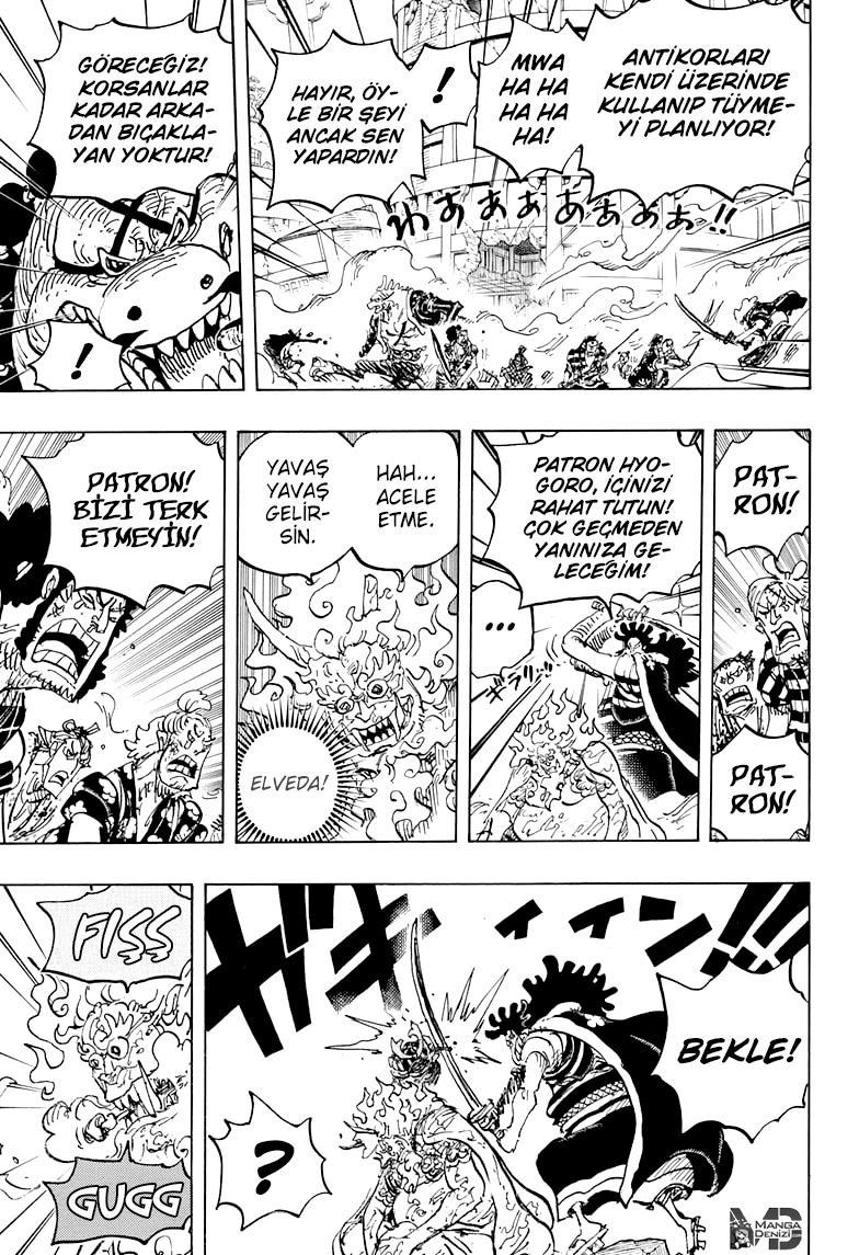 One Piece mangasının 1007 bölümünün 8. sayfasını okuyorsunuz.