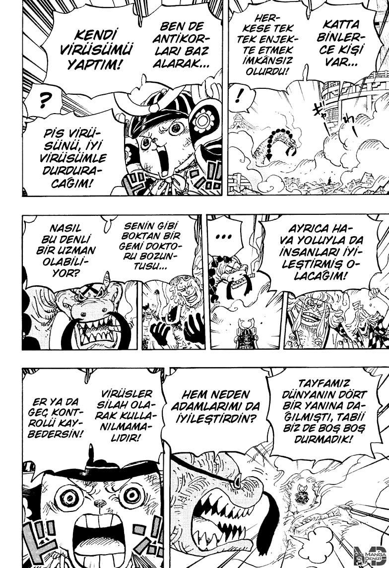 One Piece mangasının 1007 bölümünün 11. sayfasını okuyorsunuz.