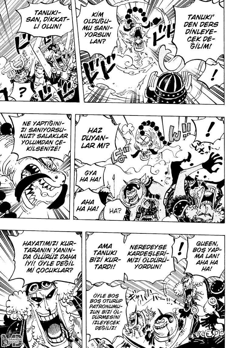 One Piece mangasının 1007 bölümünün 12. sayfasını okuyorsunuz.