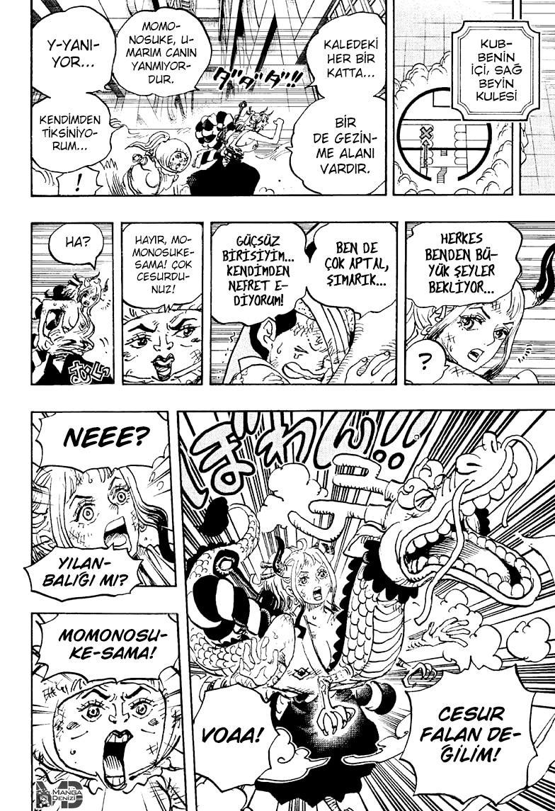 One Piece mangasının 1007 bölümünün 14. sayfasını okuyorsunuz.