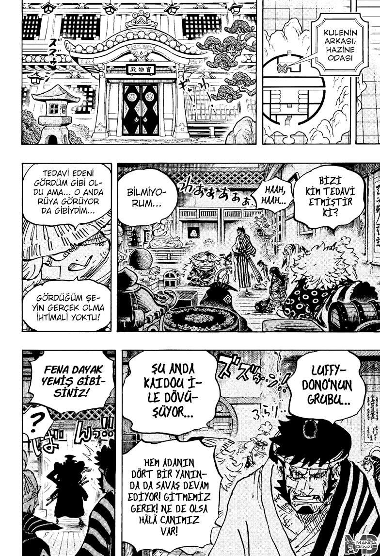 One Piece mangasının 1007 bölümünün 16. sayfasını okuyorsunuz.