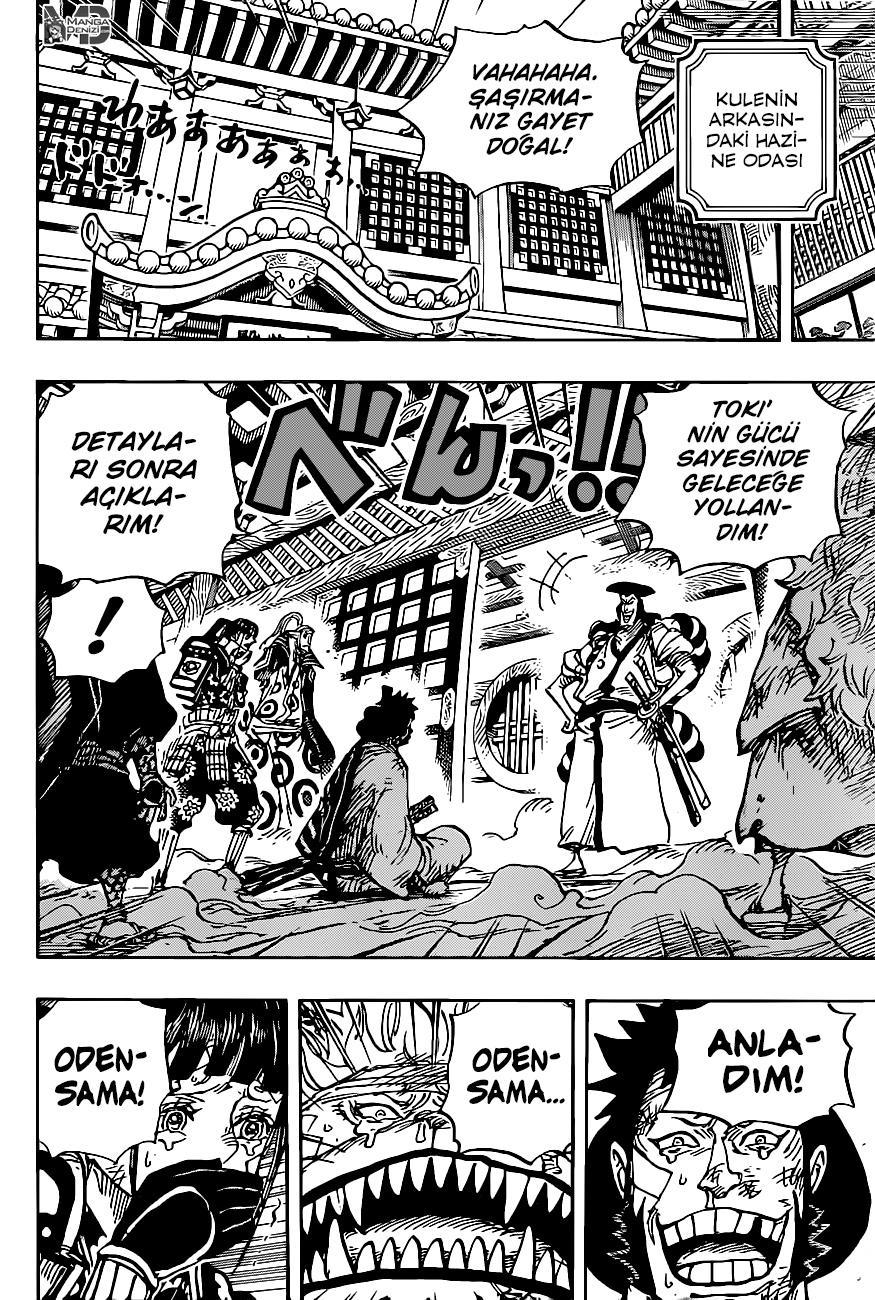 One Piece mangasının 1008 bölümünün 3. sayfasını okuyorsunuz.