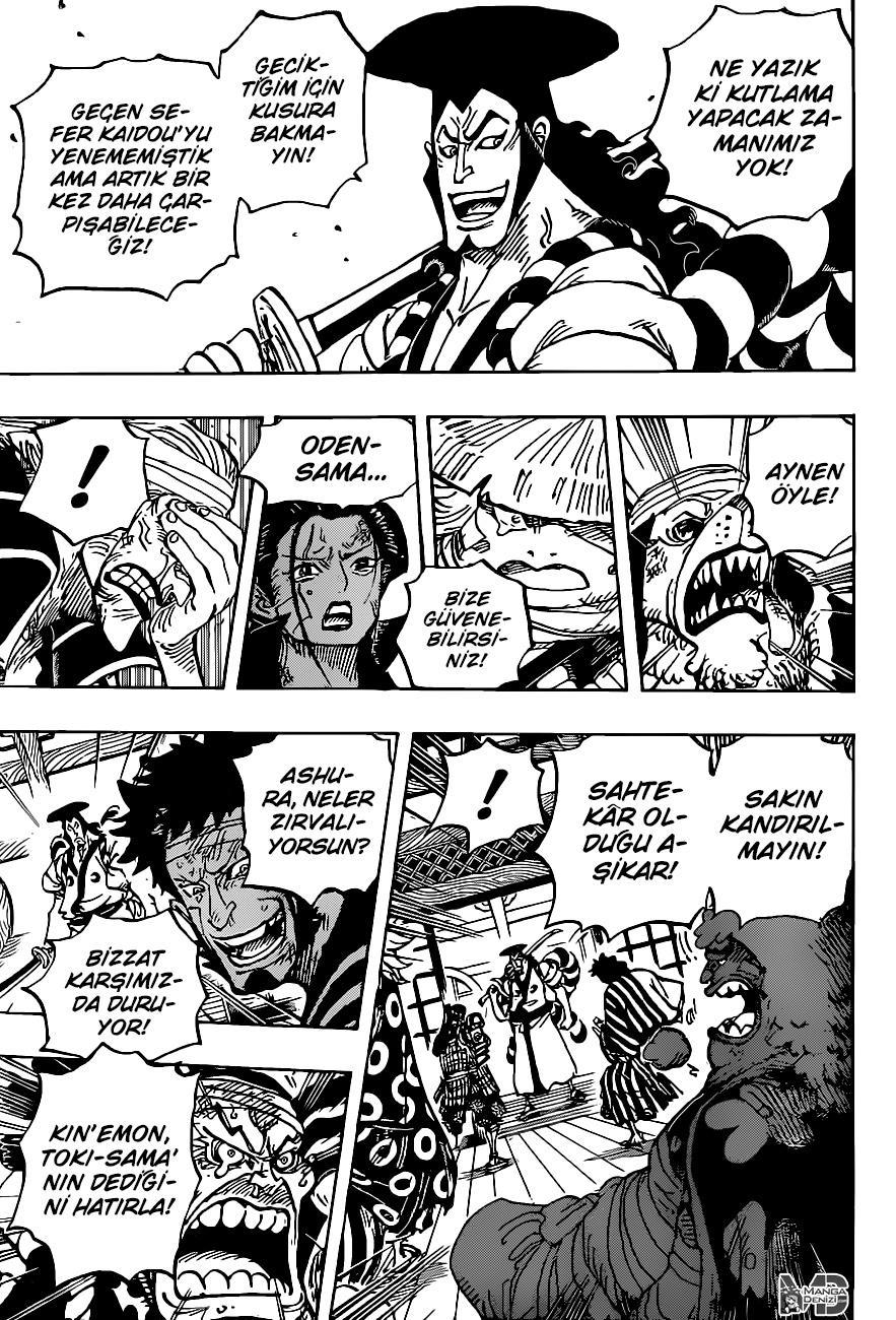 One Piece mangasının 1008 bölümünün 4. sayfasını okuyorsunuz.