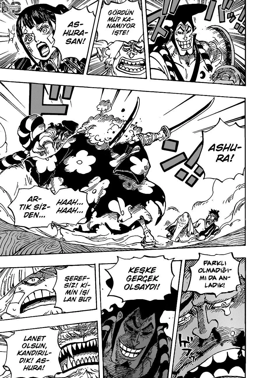 One Piece - Sayfa 6