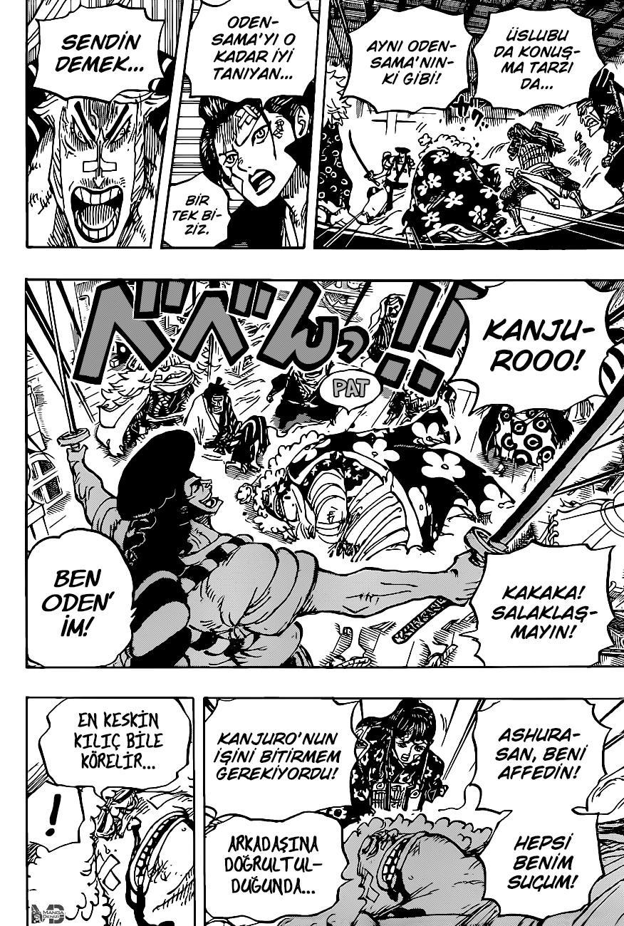 One Piece mangasının 1008 bölümünün 7. sayfasını okuyorsunuz.