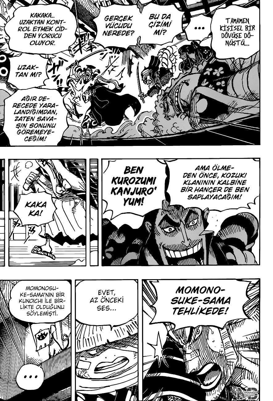 One Piece mangasının 1008 bölümünün 8. sayfasını okuyorsunuz.