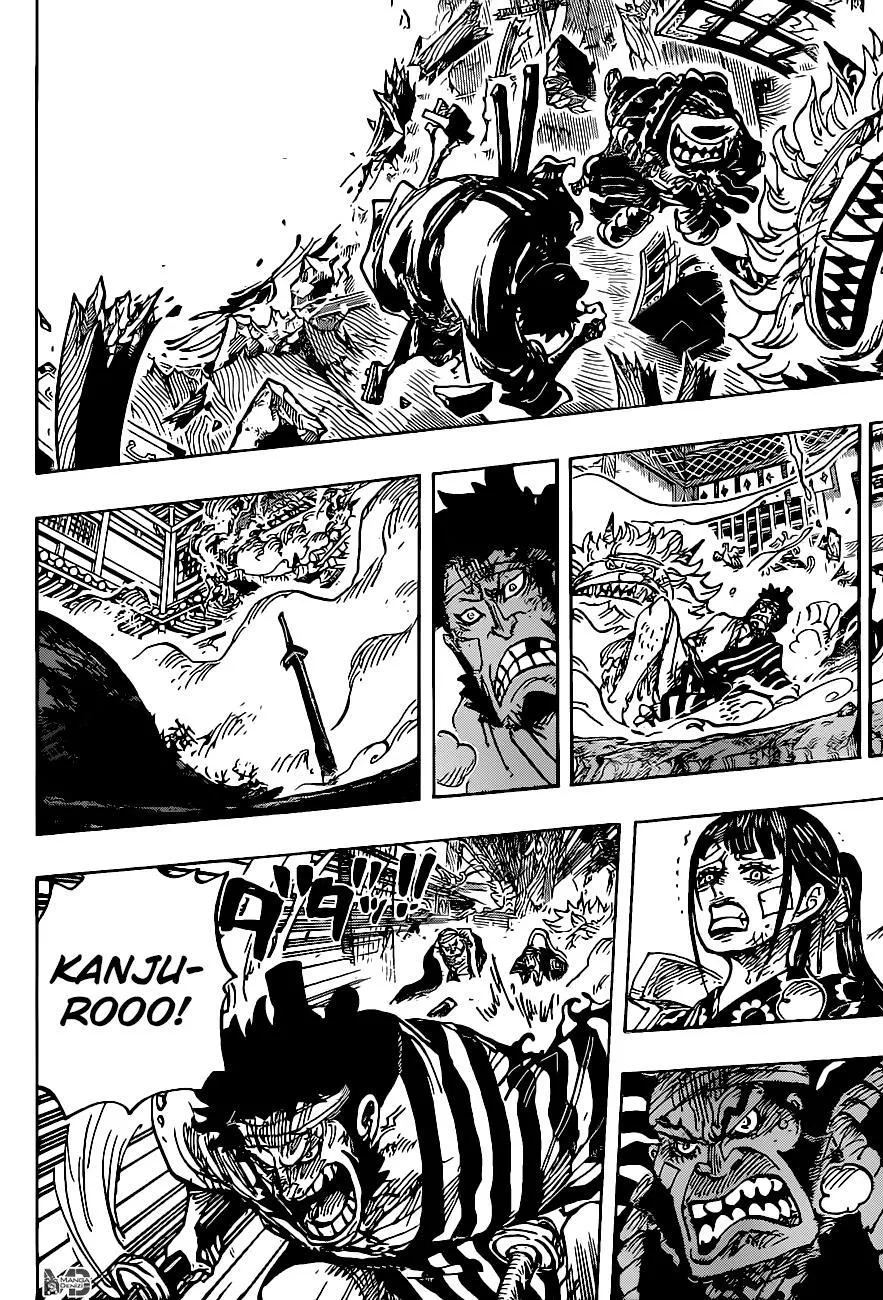 One Piece - Sayfa 11