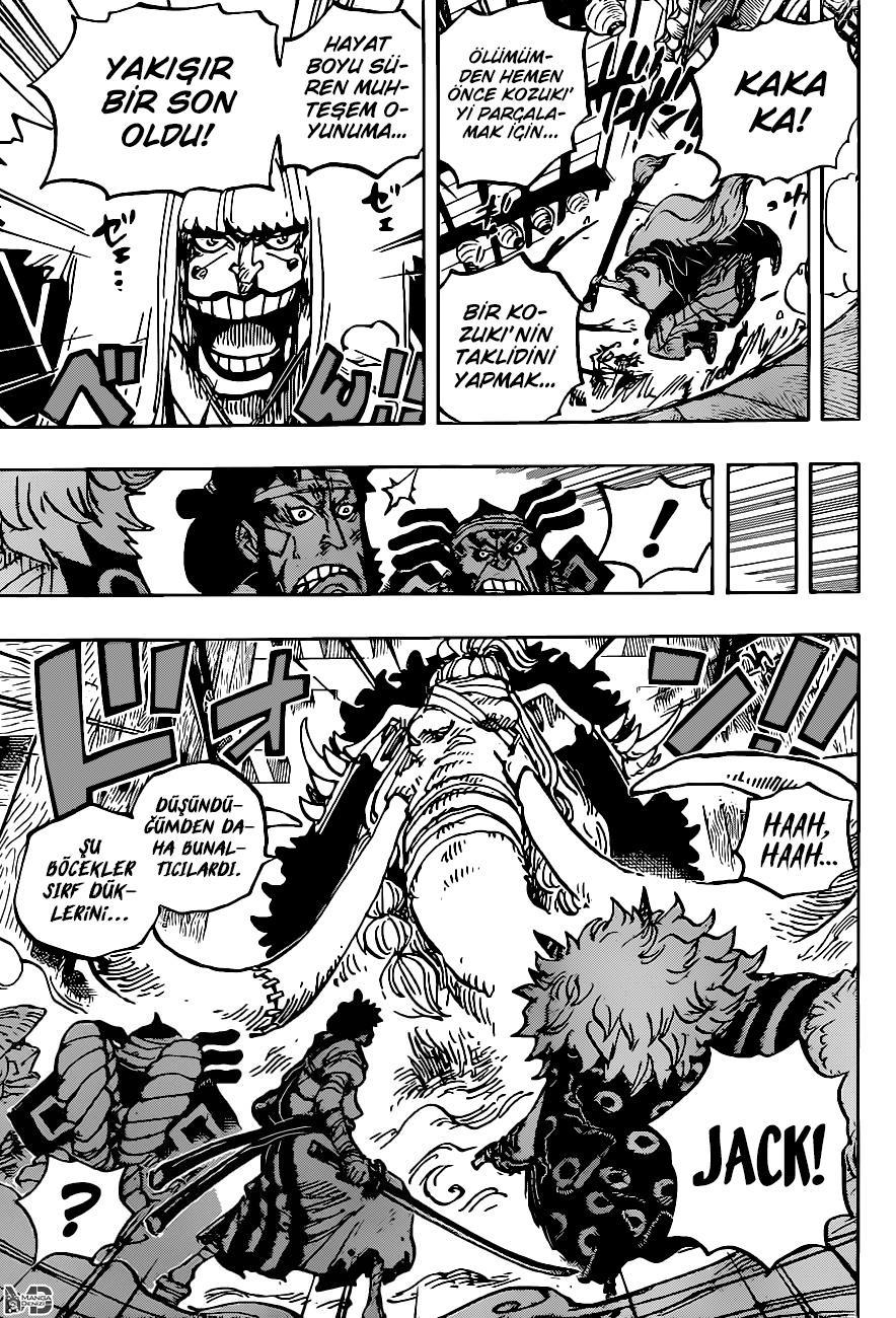 One Piece mangasının 1008 bölümünün 12. sayfasını okuyorsunuz.