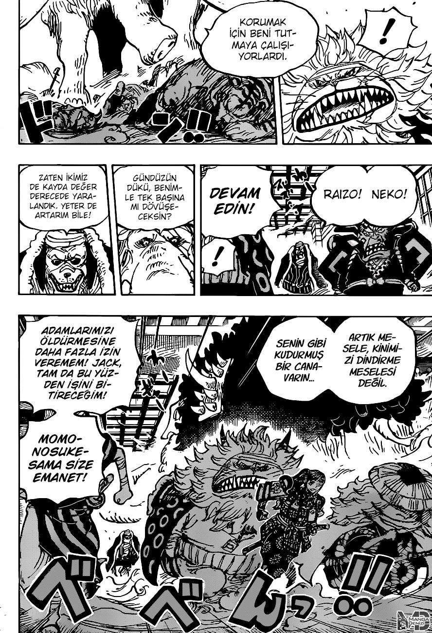 One Piece mangasının 1008 bölümünün 13. sayfasını okuyorsunuz.