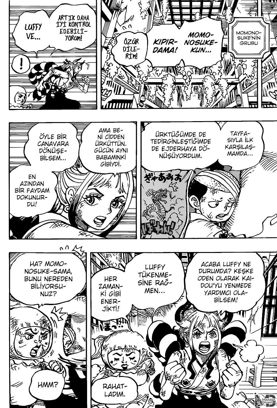 One Piece mangasının 1008 bölümünün 15. sayfasını okuyorsunuz.