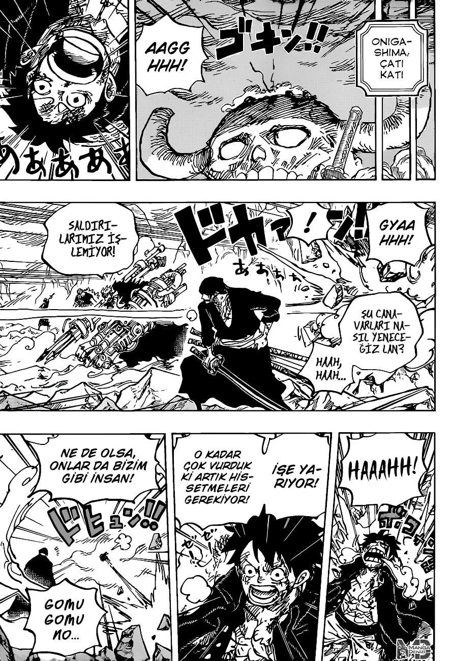 One Piece mangasının 1008 bölümünün 16. sayfasını okuyorsunuz.