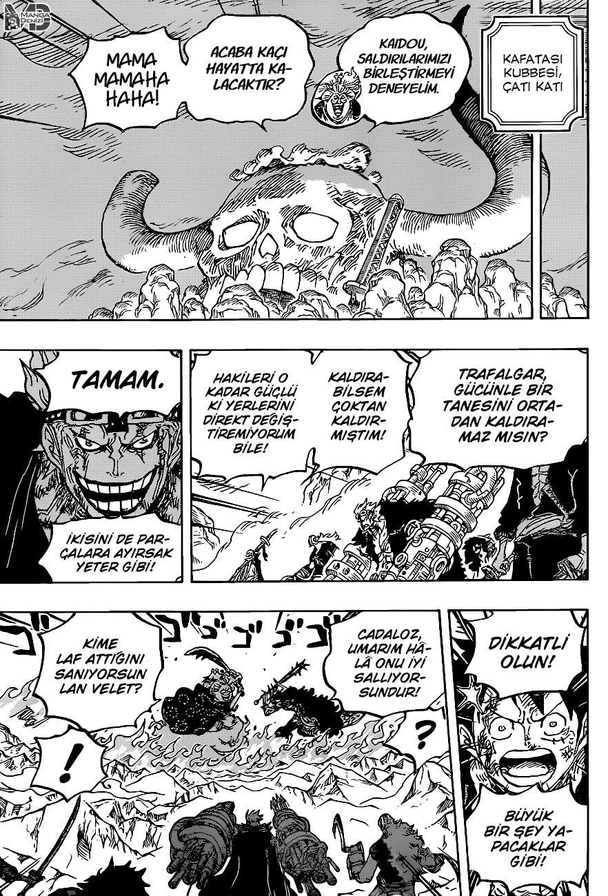 One Piece mangasının 1009 bölümünün 6. sayfasını okuyorsunuz.