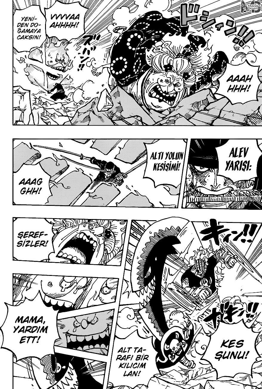 One Piece mangasının 1009 bölümünün 14. sayfasını okuyorsunuz.