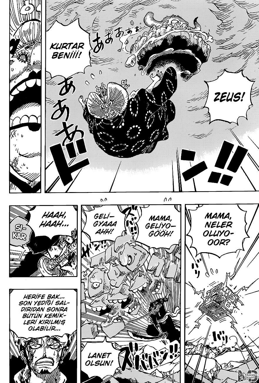 One Piece mangasının 1010 bölümünün 3. sayfasını okuyorsunuz.