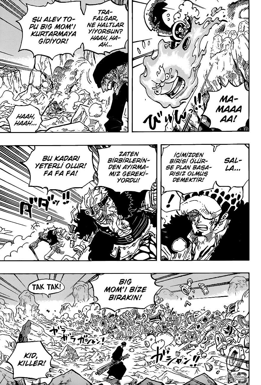 One Piece mangasının 1010 bölümünün 6. sayfasını okuyorsunuz.