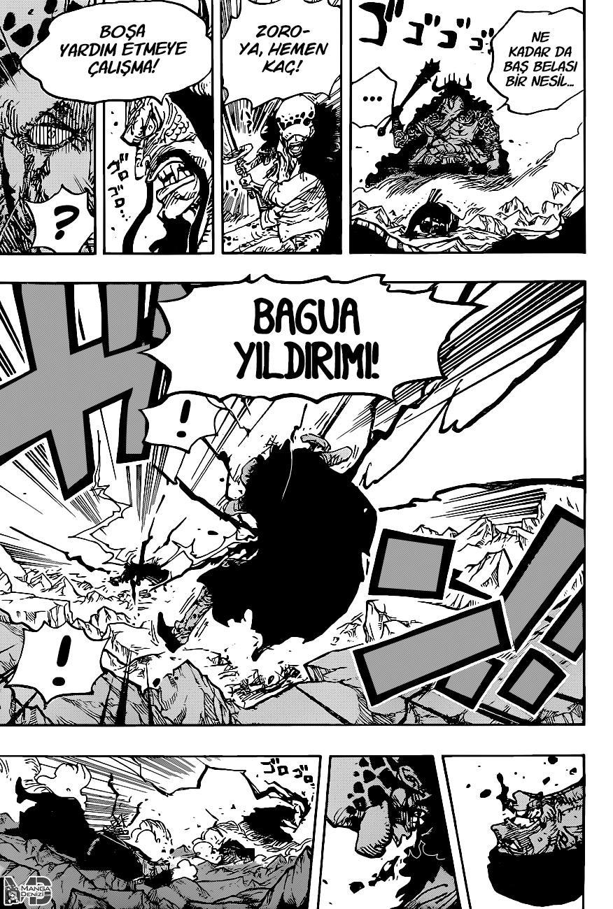 One Piece mangasının 1010 bölümünün 11. sayfasını okuyorsunuz.